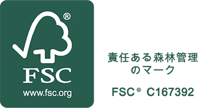 FSC® CoC認証審査に合格致しました